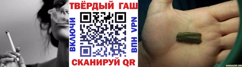 Меф мяу мяу Гай