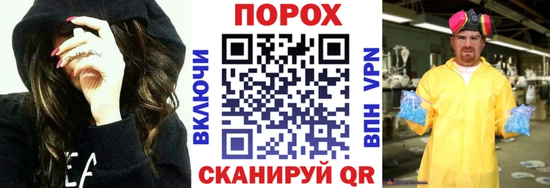 цена   omg ССЫЛКА  Амфетамин 97%  Гай 