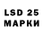 Наркотические марки 1500мкг th3zio