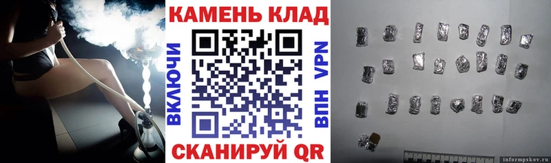 ГАШ VHQ Гай