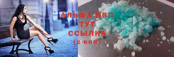 спиды Беломорск