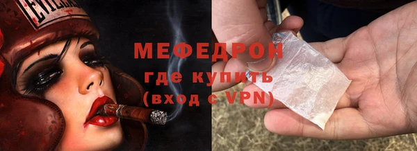 спиды Беломорск