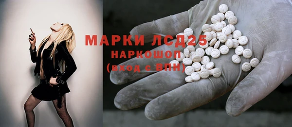 спиды Беломорск