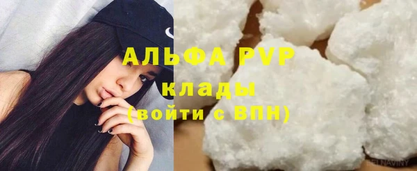 MDMA Premium VHQ Белоозёрский