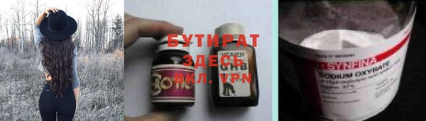 спиды Беломорск