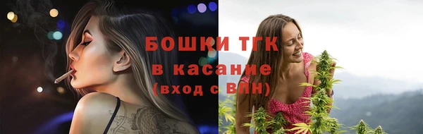 спиды Беломорск
