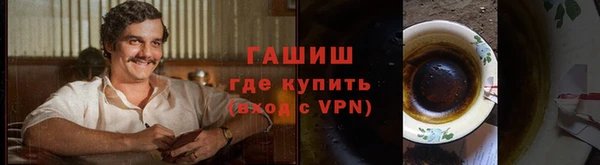 спиды Беломорск