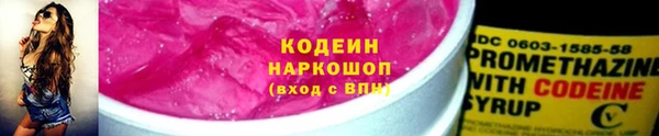 круглые Белокуриха