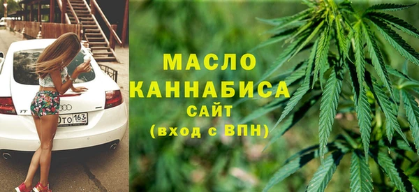 спиды Беломорск