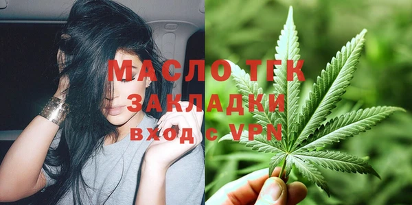круглые Белокуриха