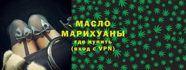 спиды Беломорск