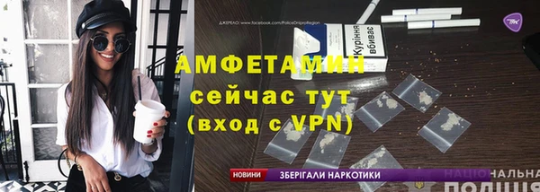 круглые Белокуриха