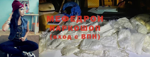 спиды Беломорск