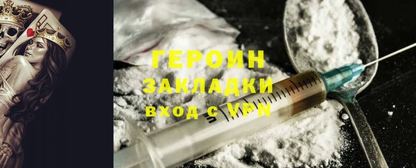 спиды Беломорск