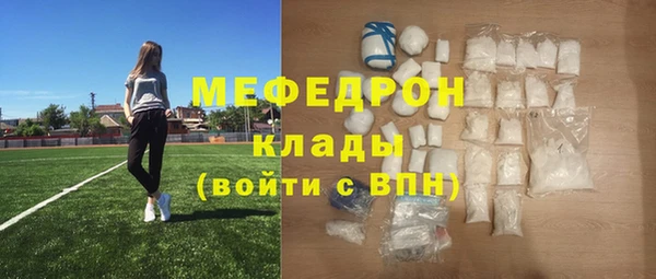 спиды Беломорск