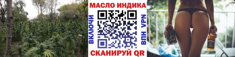Дистиллят ТГК вейп с тгк Гай